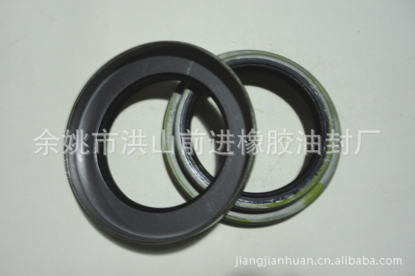 汽車油封