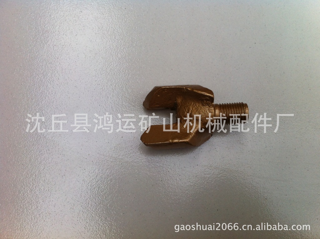 2137_375951632_IMG_1219