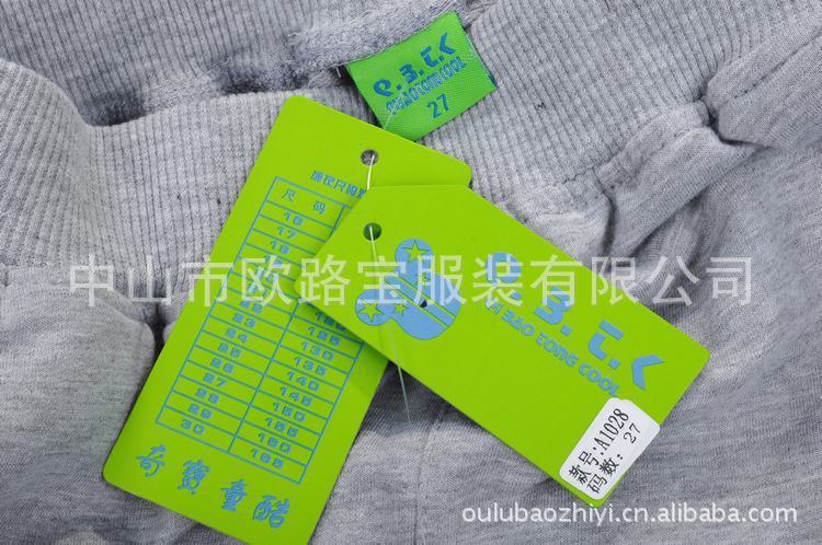 2012童夏装<em>男大童中短裤</em> 休闲运动裤 童裤大额