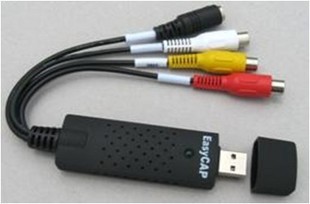 【USB视频采集棒 采集卡 USB2.0 带音频 双路