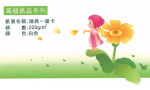 提供/特種紙/印刷/彩色名片/卡片/吊卡/瑞典進口一級卡