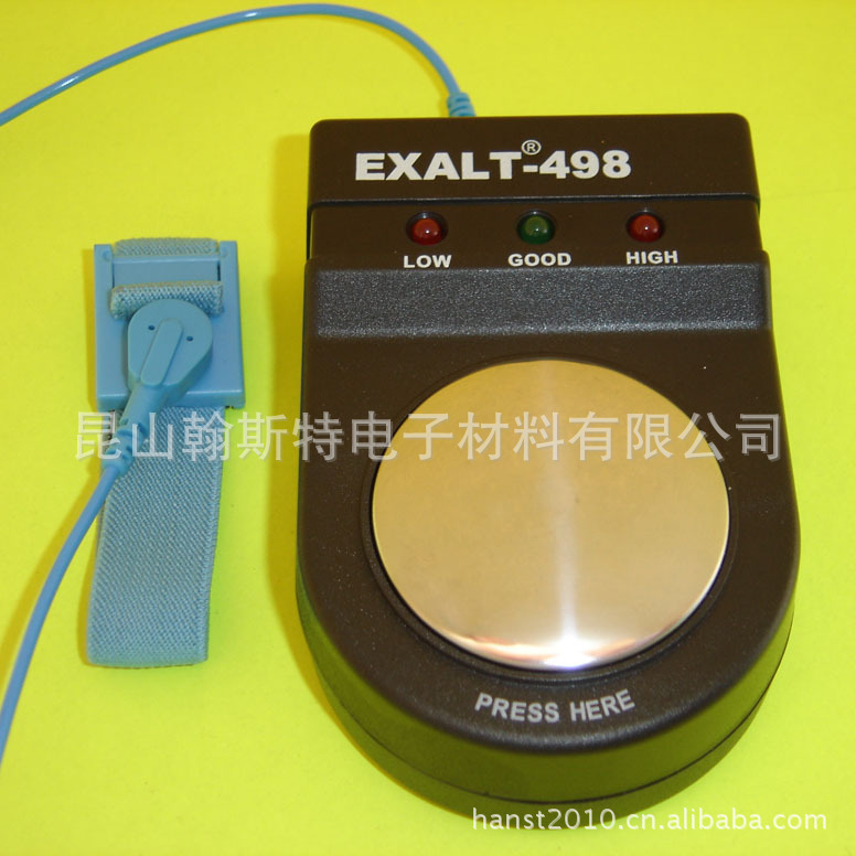 EXALT-498手腕帶測試機