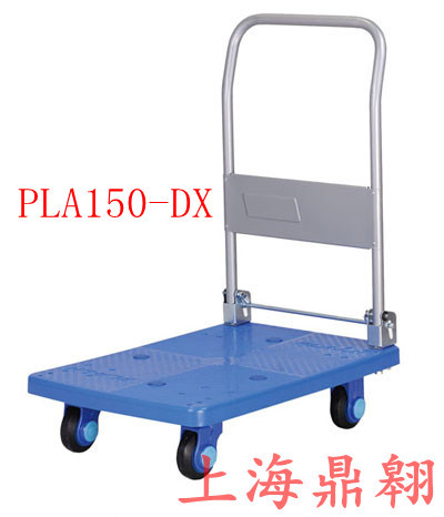 上海全静音手推车 150kg公斤物流小推车 静音