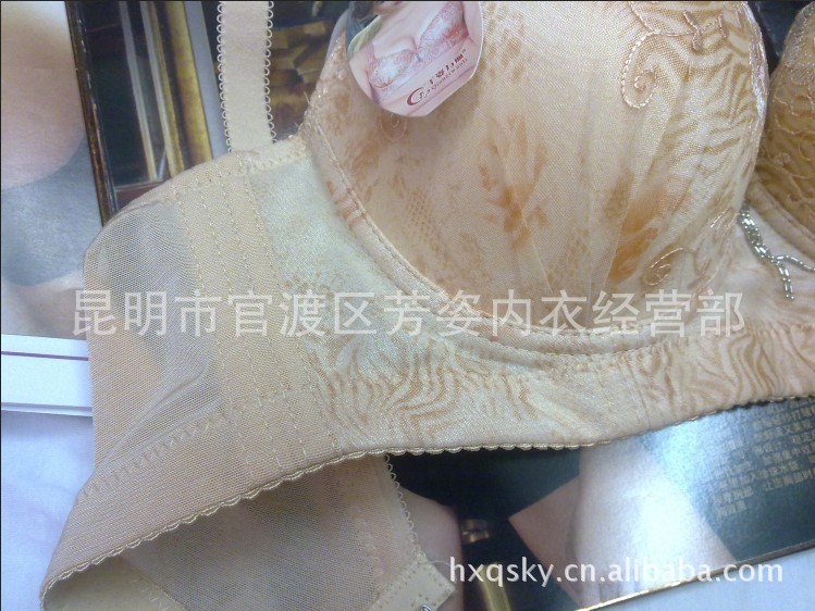 厂家直销<em>批发</em> <em>千姿万丽</em>5505蕾丝薄杯<em>文胸</em>图片
