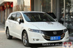 2011�걾��µ���2.4 ��װ��ϸ��Ƭ �����������ȼ�͸�����