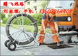 墙壁试通器,室内试通器,电线试通器,电工试通器,缆线试通器