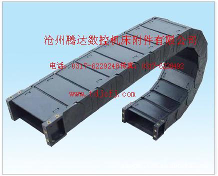生产厂家供应塑料拖链工程拖链工程塑料拖链桥式托链全封闭拖链