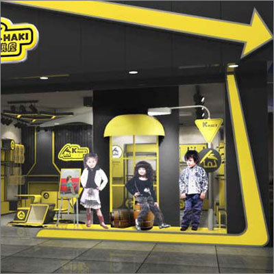 批发采购其他服装展示道具-专业设计生产专卖