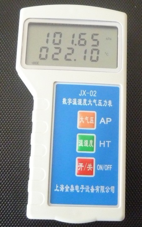 促 【厂家直销】数字温湿度大气压力表 JX-02 大气压力表 数字大气压力表,大气压力计,高精大气压力表,温湿度大气压力表,JX-01
