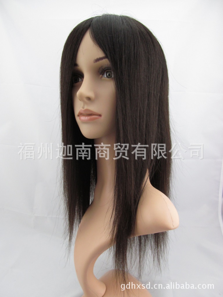 【 假发头套 工艺品 医疗专用 时尚假发 补发 真发批发 补顶】