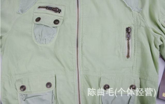 批发原单外贸<em>sugar lips 女装</em>外套开衫休闲外套