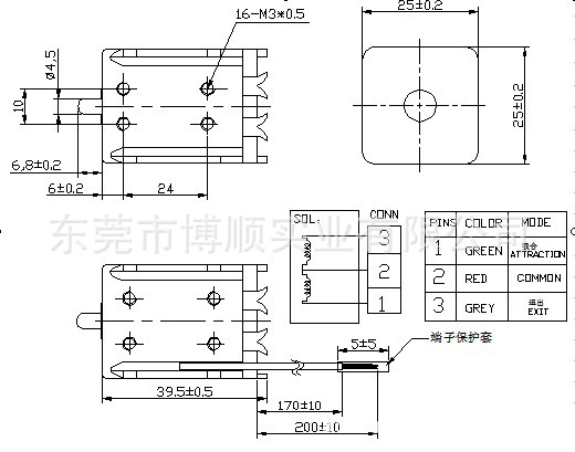 BS-0940N-01