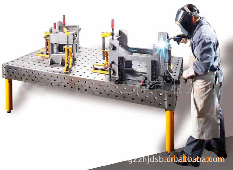 【供应】德国Demmeler三维组合焊接工装夹具