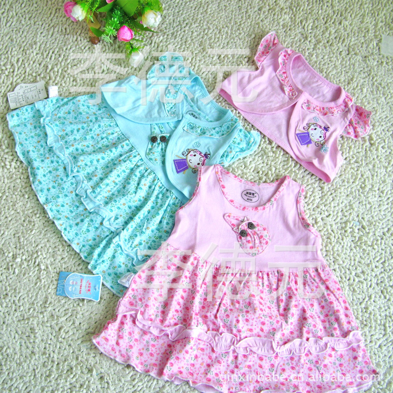 2012纯棉夏装 \/淑婴雪女童短袖披肩+吊带裙两