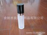 精华素瓶