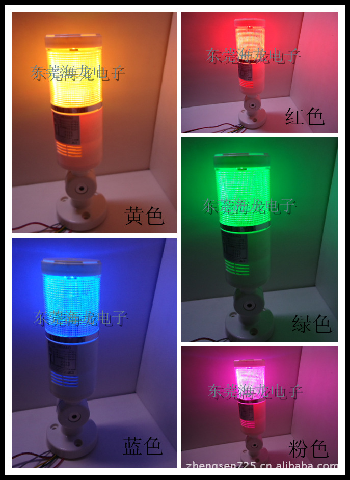 厂家直销 55系列单层LED灯三色灯\/多色信号指