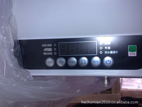 美的f50-21b1(e) f60-21b1(e) f80-21b1(e)电热水器 遥控