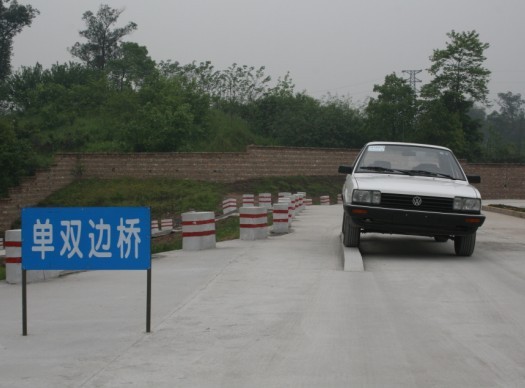 重庆大学城西南驾校 来电预约报名即享优惠