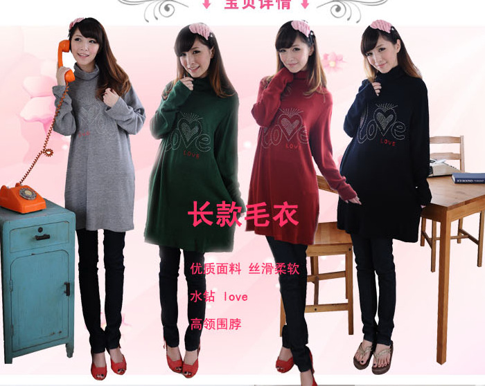 JJ12736丝光棉水钻love孕妇<em>高领宽松薄毛衣</em> 秋