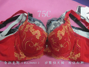<em>批发</em>采购<em>文胸</em>-爆款! 性感<em>文胸</em>内衣 爆款<em>文胸</em> 爆