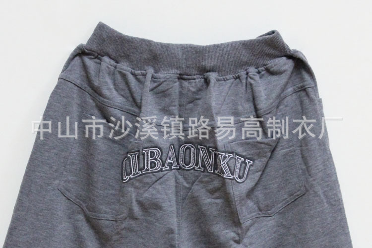 【夏款童装品牌休闲运动裤 <em>男大童中短裤</em>童裤