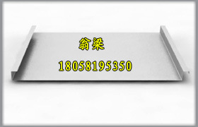【25-300铝镁锰板合金板屋面板】