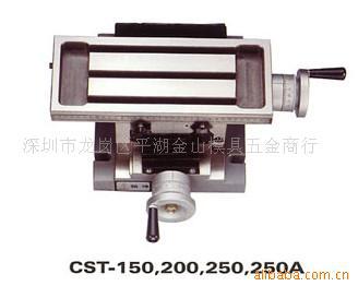 【厂家直销】供应专用机系列配件 大量现货 可批发