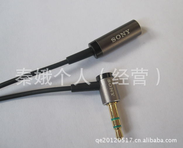 【耳机配件 索尼延长线 SNOY MDR-EX700金