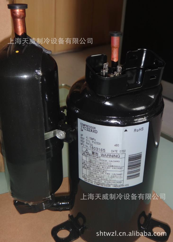 制冷压缩机-大金1.5匹变频空调压缩机1YC32A