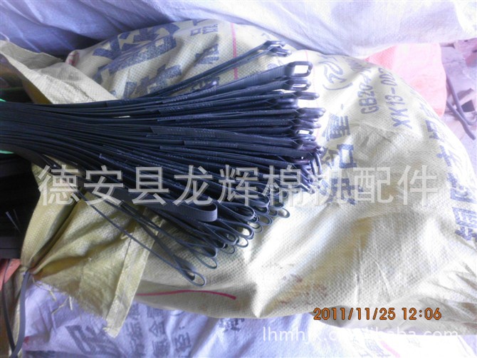 200型皮棉打包带