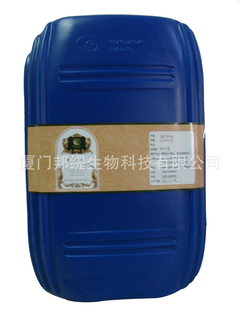 【批发零售大小包装橙花纯露】价格,厂家,图片