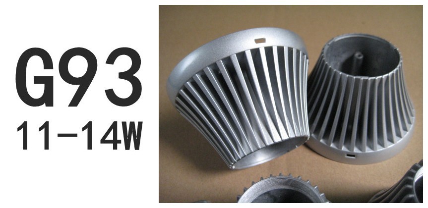 深圳LED灯具外壳套件厂家德普惠光电LED球泡灯外壳套件铝基板功率