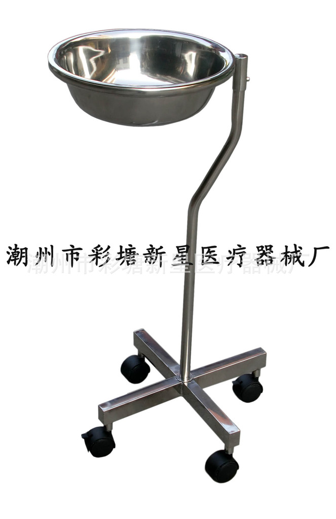 不銹鋼盆架