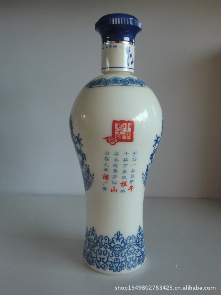 【42度牛栏山蓝瓷】价格,厂家,图片,中国白酒,