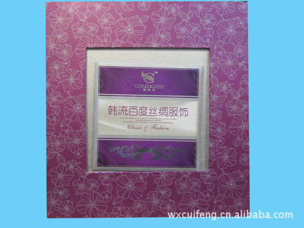 【金凯特韩流<em>百度丝绸</em>服锦(双) 品质优异 质量