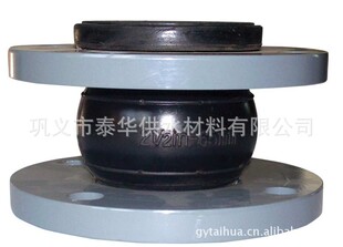 阀门配件-厂价直销出水管道、流量计井管道安