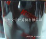 ����̼��    B110A