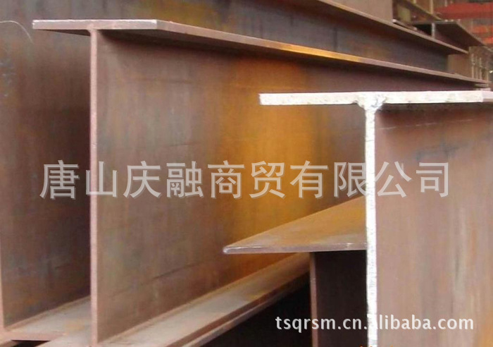 【唐山钢厂】唐山冀东钢材市场销售h型钢 不锈