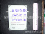二手R17050 网络校准件