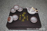 厂家批发台湾冰裂茶具 冰裂功夫茶具 冰裂茶具套装 冰裂开片茶具