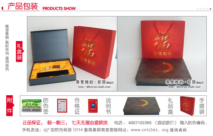 包装供应商-包装厂家公司企业信息-产品818商贸网PG电子游戏- PG电子平台- PG电子官方网站