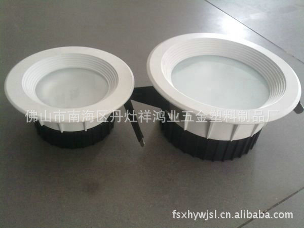 厂家生产LED筒灯套件外壳 8寸筒灯外壳 LED筒灯外壳 筒灯灯具外壳