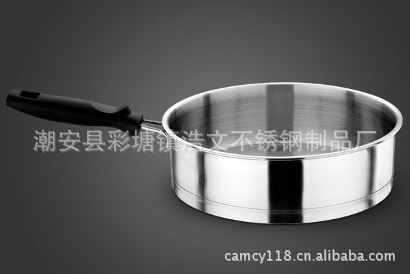 QQ截图20120526105507