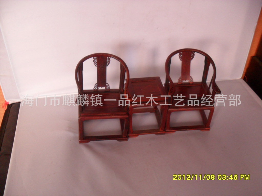 常年供应高档红木工艺礼品 仿古皇宫圈椅 奇石
