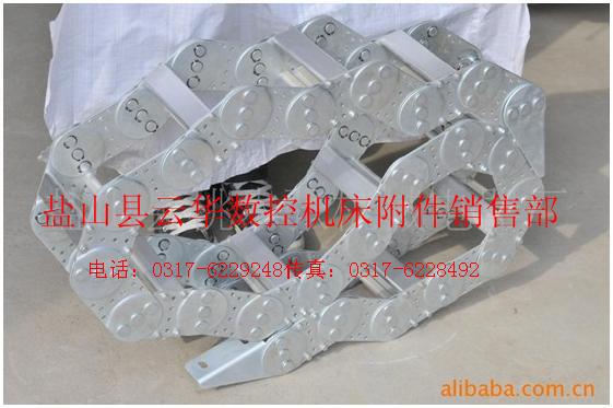 河北沧州盐山生产厂家直销拖链/钢制拖链/电缆托链/穿线链条