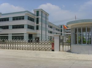 北京华瑞橡胶密封材料公司