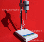 FJ-200���ٷ�ɢ���ʻ�-�����黯�����-���ٷ�ɢ��-ɰĥ��ɢ��