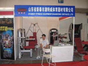 德信-德信体育官方网站-体育平台全职3000-6000元山东