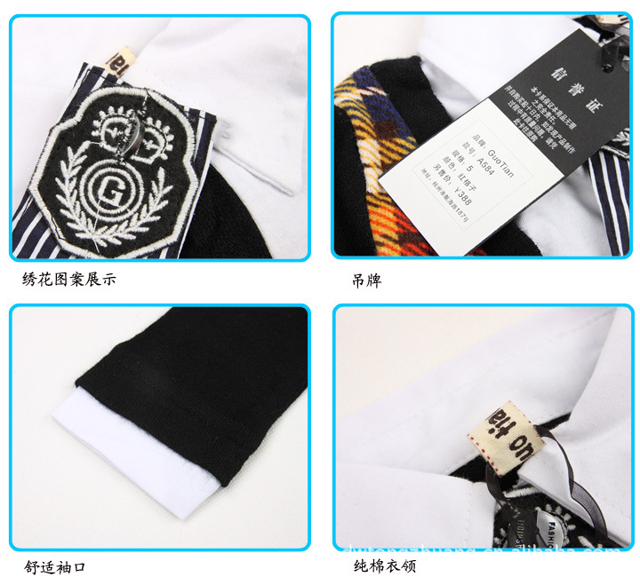 儿童<em>衬衫男童</em>长袖格子<em>衬衣</em>童装<em>开衫</em>假两件套 