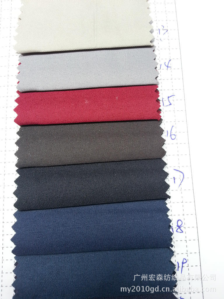 43077#斜纹桃皮绒磨毛布料广州宏森批发户外